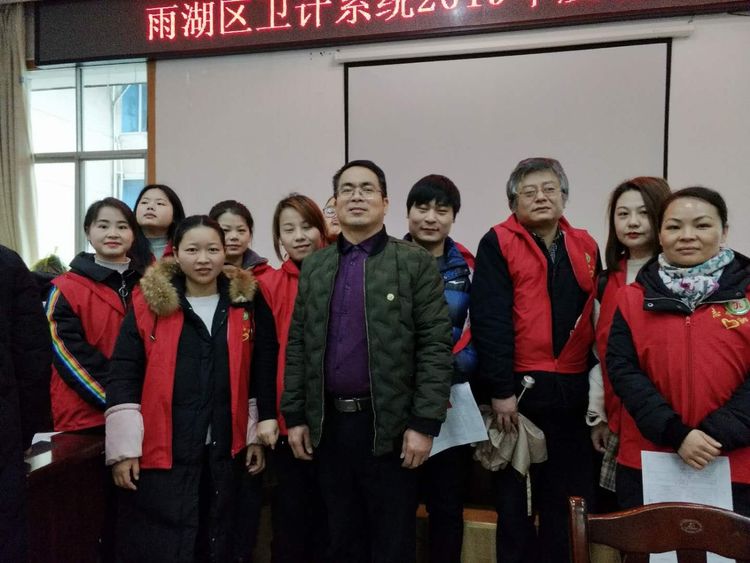 市中心血站的領導對我院表示感謝！